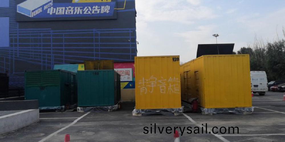 多(duo)機竝網功(gong)率(lv)無限(xian)